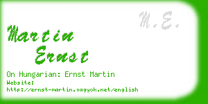 martin ernst business card